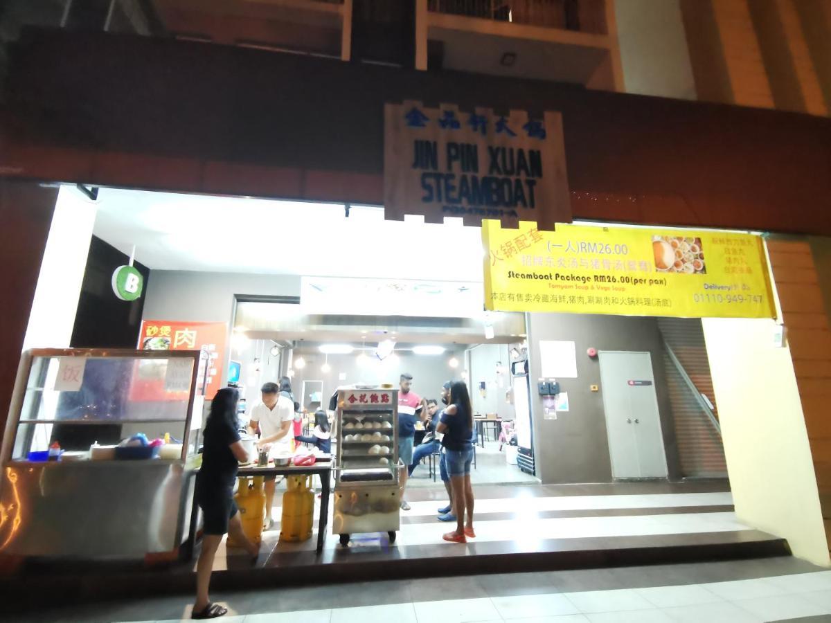 伍兹多彩公寓 金马仑高原 外观 照片